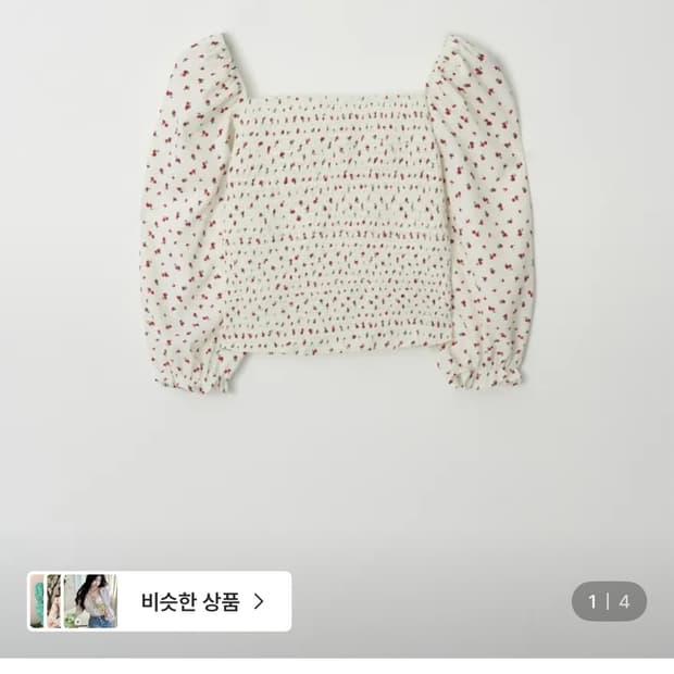 제니오 로지 시즌스 스퀘어 블라우스