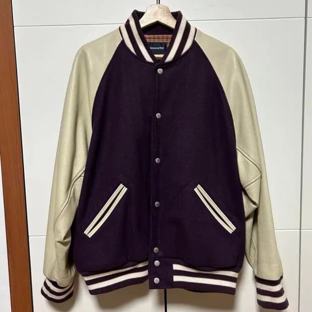 디스이즈네버댓 바시티