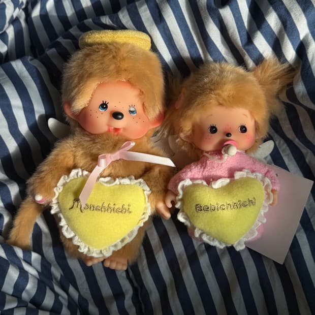 ⛔️몬치치 급처⛔️