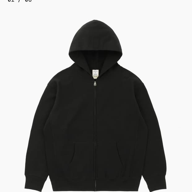 카키스 후드집업 블랙 (S)