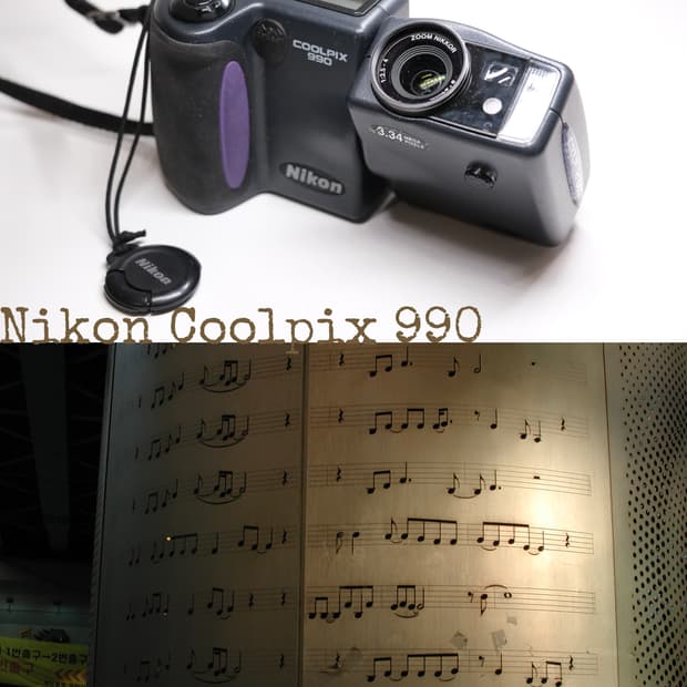 셀카 최강 디카📷Nikon Coolpix 990