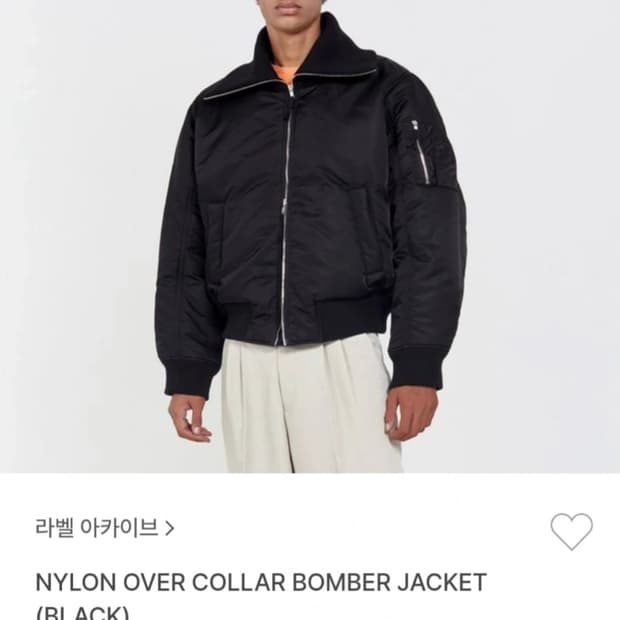 라벨아카이브 점퍼(2사이즈)