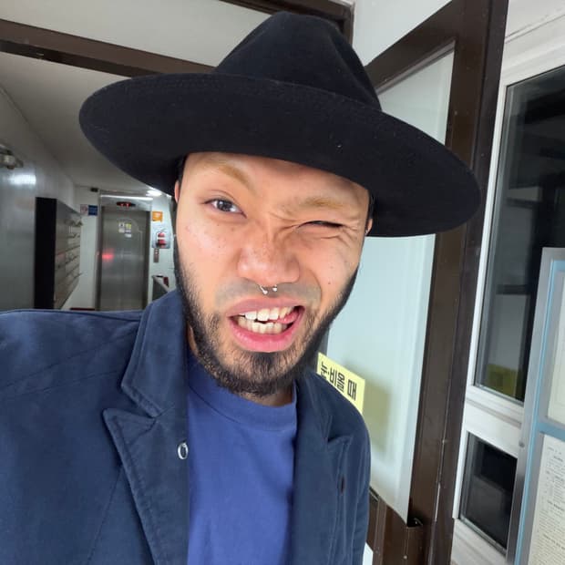 엔지니어드 가먼츠 베드포드 자켓 몰스킨 구형