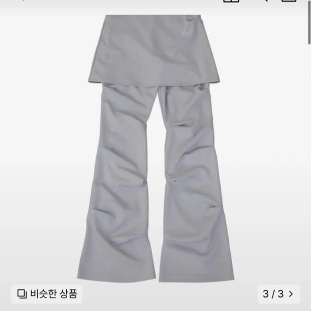 [2] 오호스 랩 오버 트럭 팬츠 그레이
