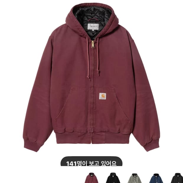 칼하트 WIP OG 액티브 자켓 말벡 - 윈터 삽니다