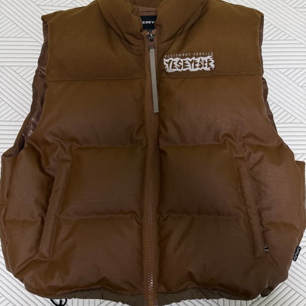 yeseyesee Hoolignas Down Vest Brown