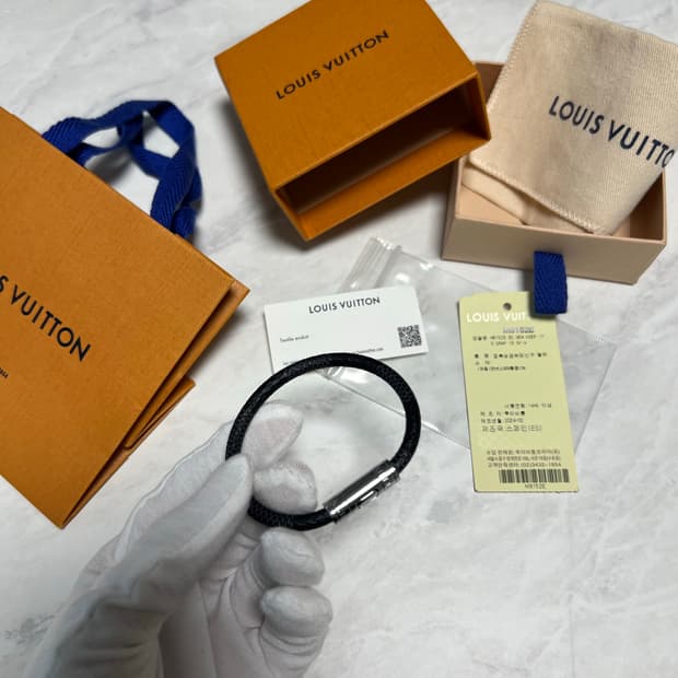 루이비통 킵 잇 팔찌 M8152E