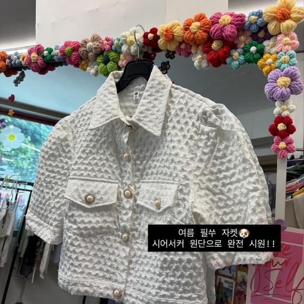 러블리 모리걸 시어서커 반팔 자켓 셔츠