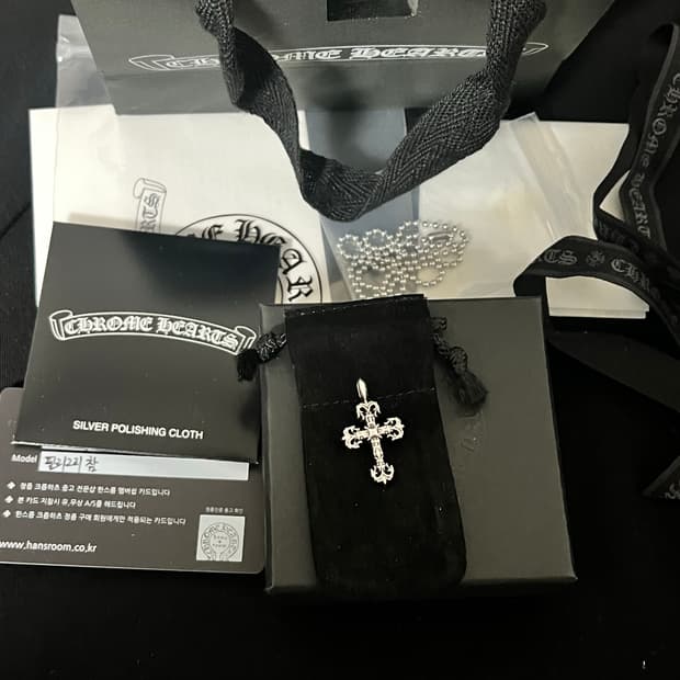 크롬하츠 필리그리 참