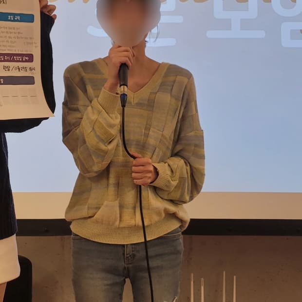 여리핏 브이넥 니트