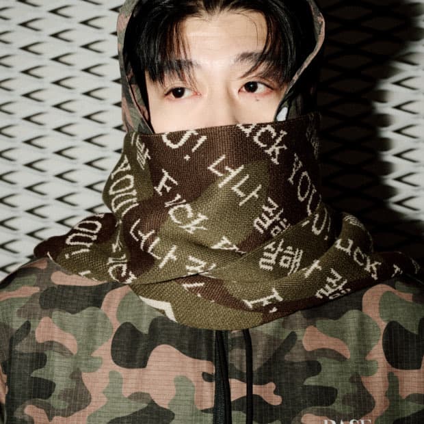 너나잘해시발 머플러/CAMO w.ASSC