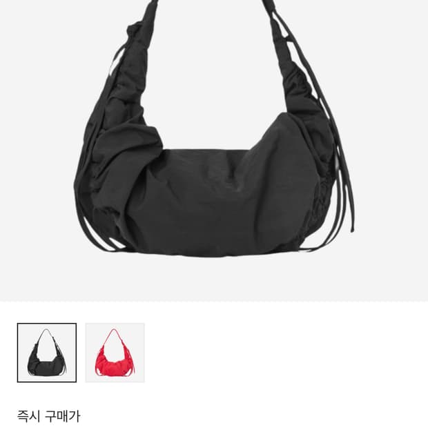코스 캐노피 나일론 미니 크로스바디백