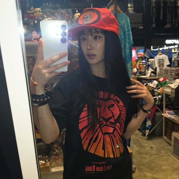 디즈니 라이온 킹 브로드웨이 뮤지컬 티셔츠