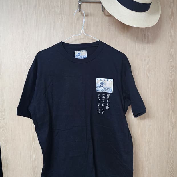 KENZO 겐조 진스 반팔 