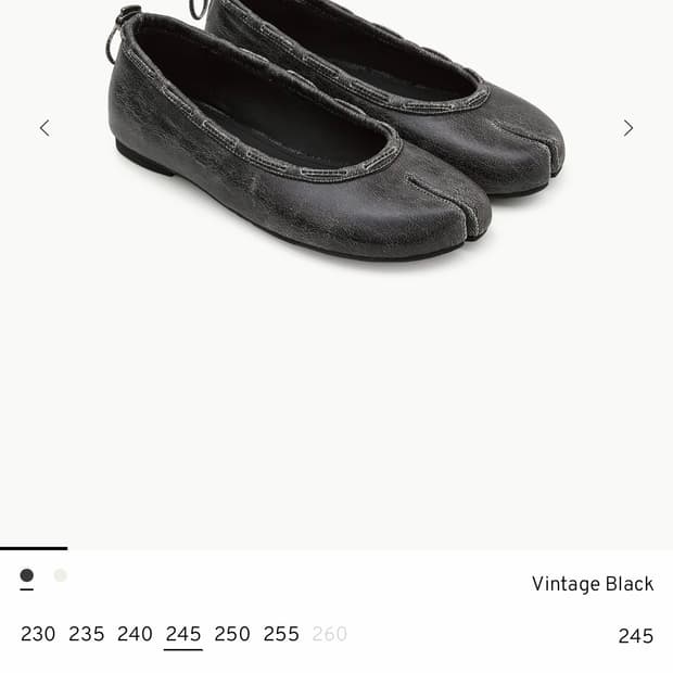 페이즈 레더 스트링 플랫 빈티지블랙 245 새상품