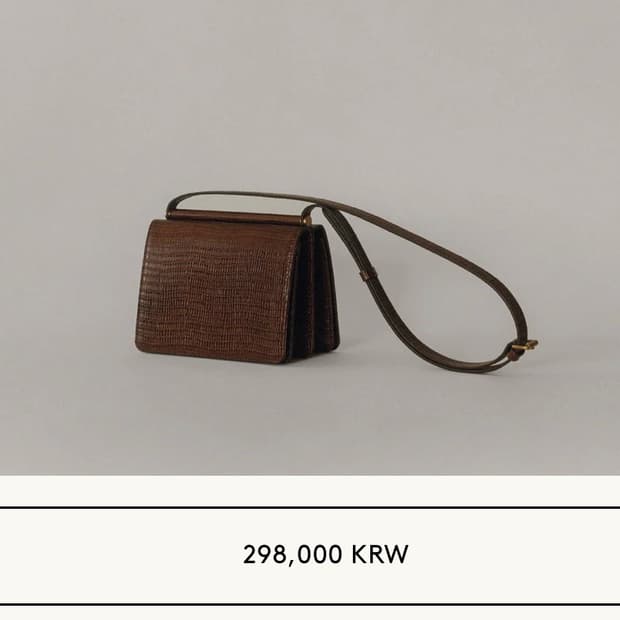 투티에 포멜 미니백 리자드 브라운