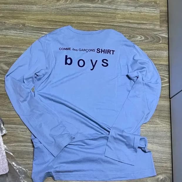꼼데가르송 셔츠 보이즈 롱슬리브