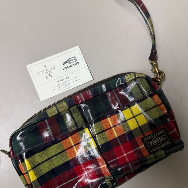 요시다포터 클러치 토트백