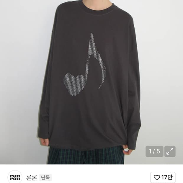 론론 HEART NOTE TYPE OVER FIT LONG SLEEVE