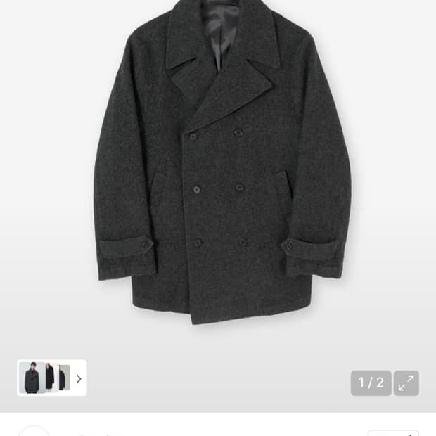 (6) 브라운야드 보일드 울 피코트 차콜[품절제품]