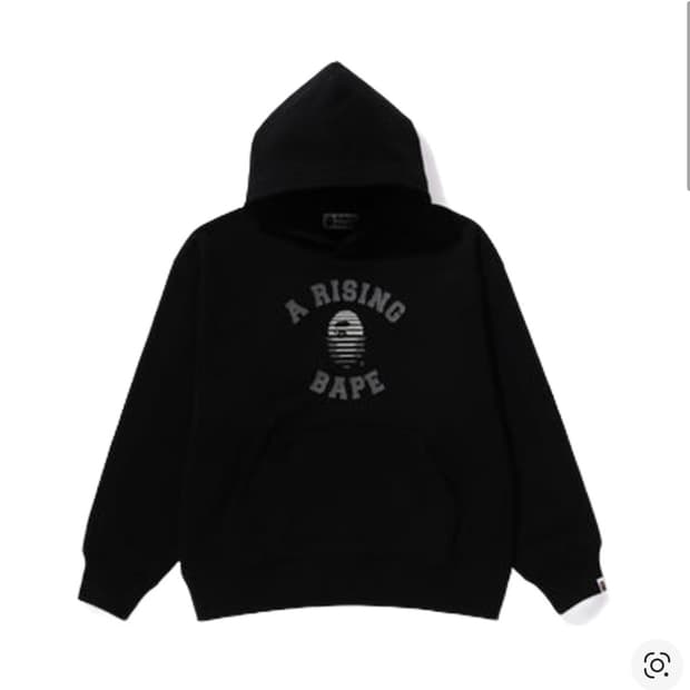 베이프 A rising 후드 블랙