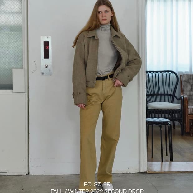 포저 부클레자켓