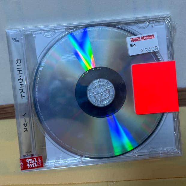 Kanye West 칸예 웨스트 Yeezus CD