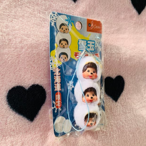 ❄️몬치치 홋카이도 한정 유키타마 스트랩