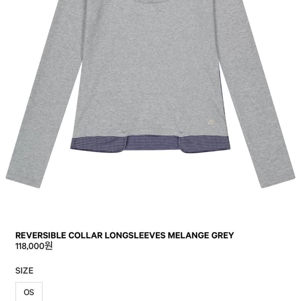 코이세이오 리버시블 롱슬리브