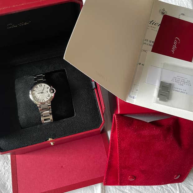까르띠에 발롱블루 33mm 풀세트