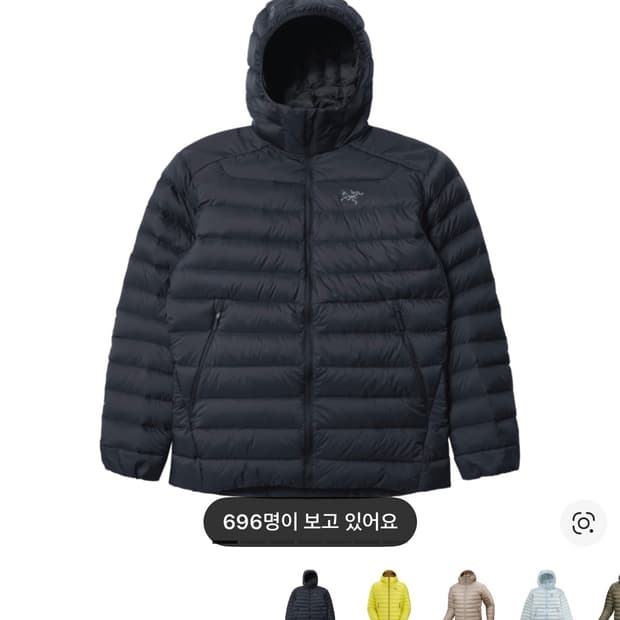 [M,L]새상품 아크테릭스 세륨 사파이어