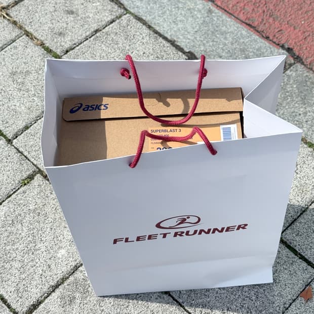 슈퍼블라스트3(280)