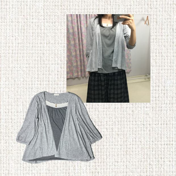 그레이 스트라이프 레이어드 티셔츠