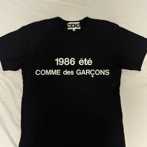 꼼데가르송 1986 반팔