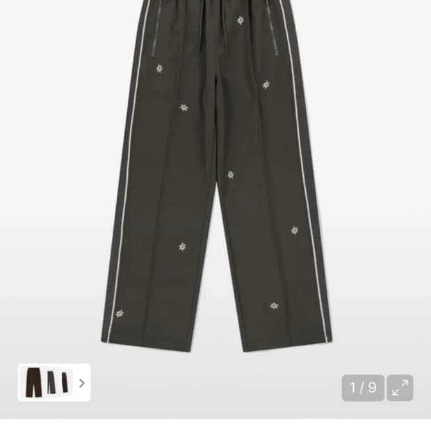 썬러브 트랙팬츠 m사이즈