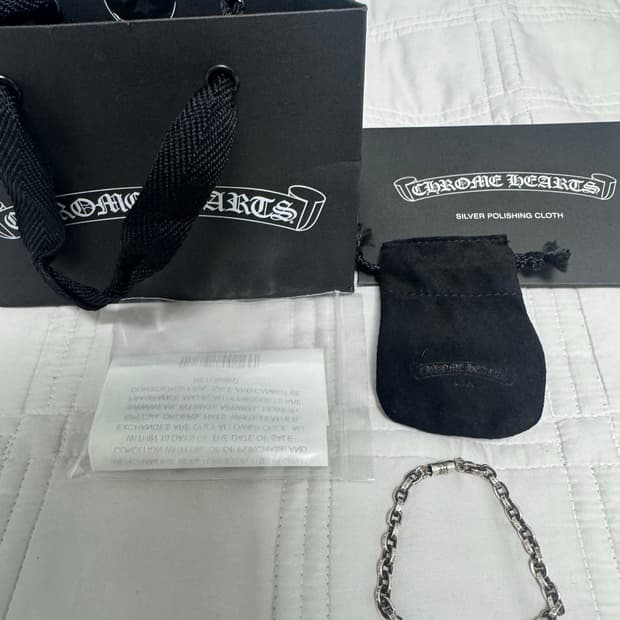 크롬하츠 페이퍼체인 7인치 팔찌