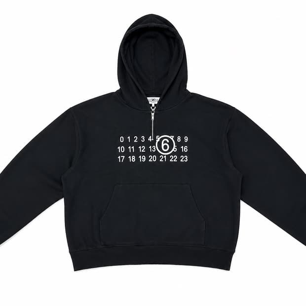 maison margiela 반 집업 후드