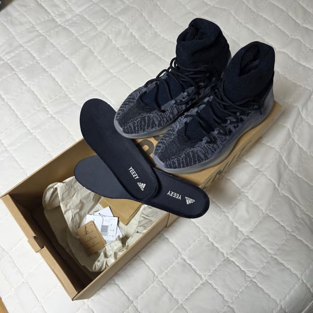 (새상품) 아디다스 이지 베스킷볼 니트 슬레이트 블루 285사이즈