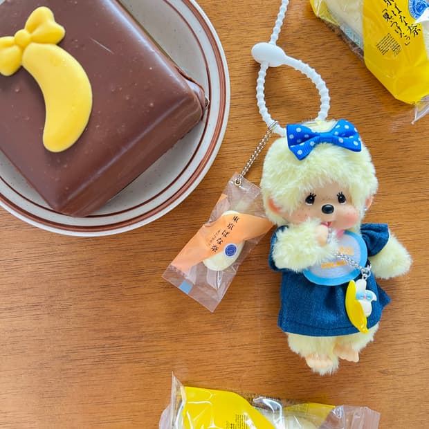 (77)정품몬치치 커스텀키링🍌🙈도쿄바나나💛