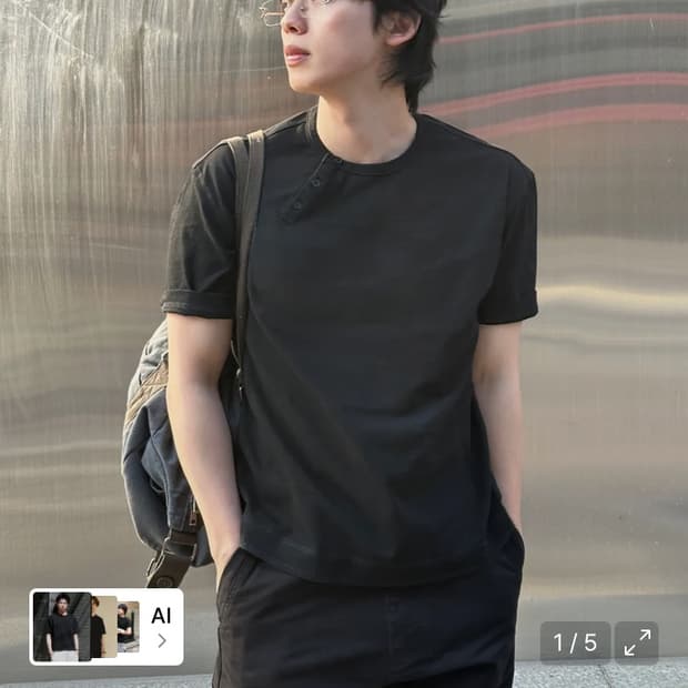 미세키서울 헨리넥 반팔 2사이즈