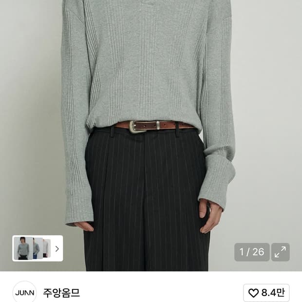 주앙옴므 헨리넥 롱슬리브 티셔츠 L