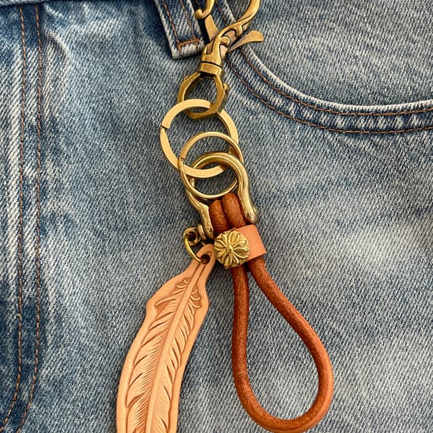 Feather Leather Key Holder
