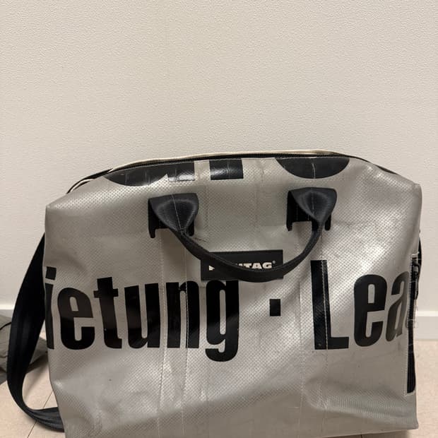프라이탁 모스 팝니다 