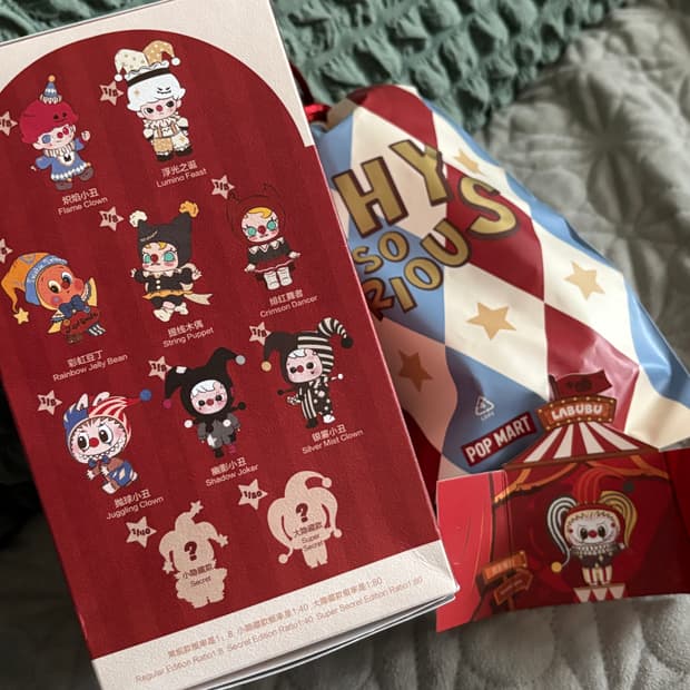 와이소시리어스 라부부 슈퍼 시크릿