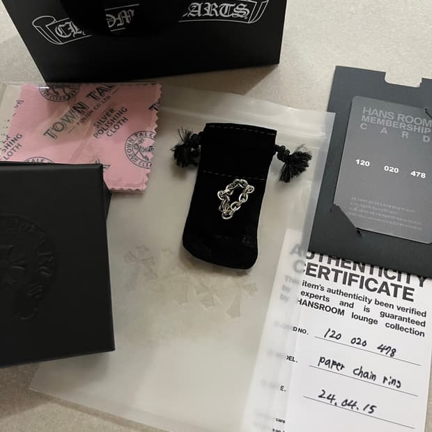크롬하츠 페이퍼체인링 18링크 us6