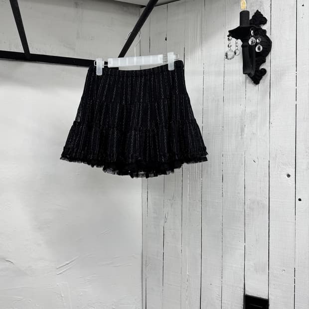 vtg skirt