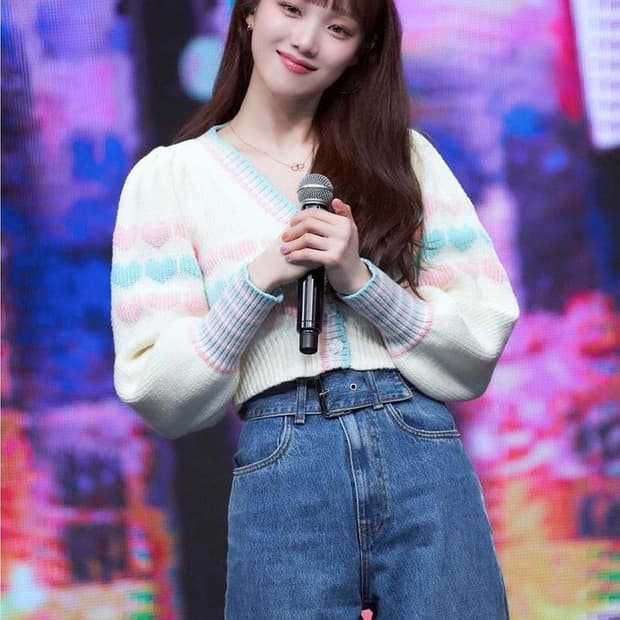 러브 쉑 팬시 크롭 하트 가디건