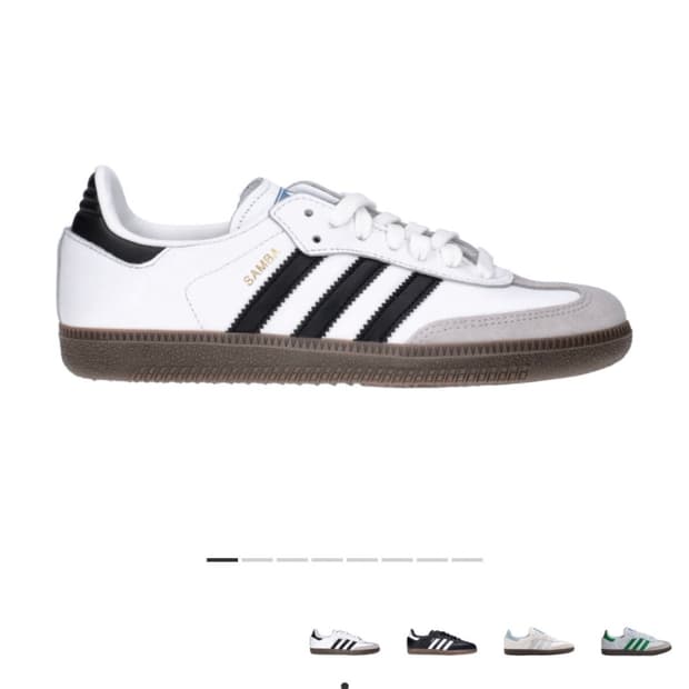 아이다스 삼바 OG