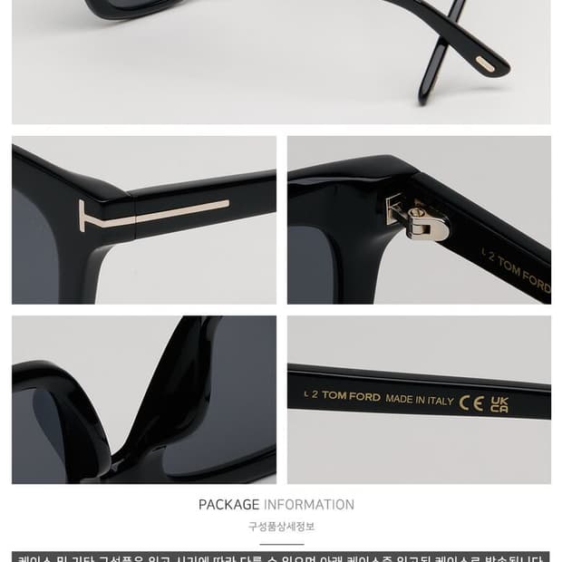 Tom Ford TF970K 01A 52