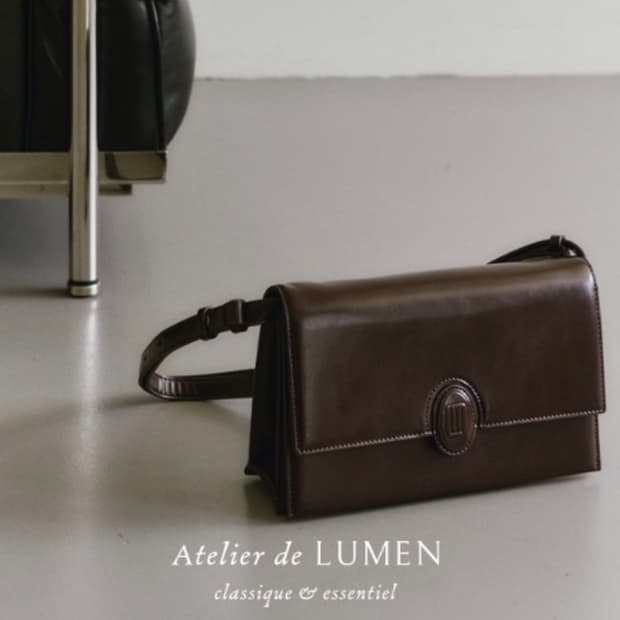 아뜰리에 루멘 가방판매합니다